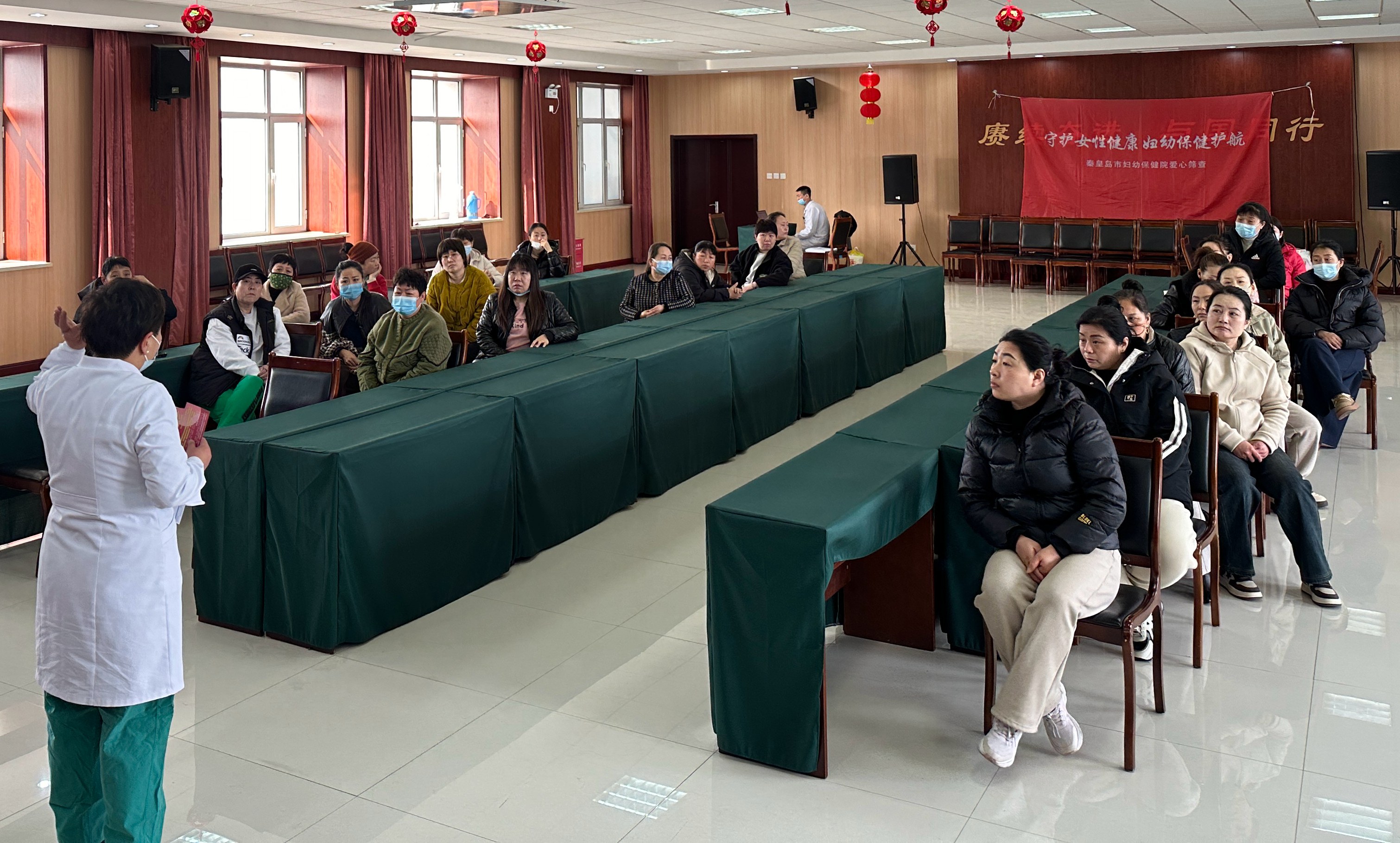 健康護航?情暖巾幗——秦皇島市婦幼保健院攜手耀華裝備集團開展女職工公益體檢活動